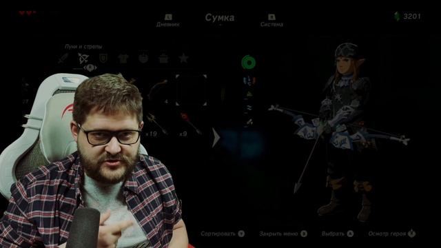 Собрал все amiibo для The Legend of Zelda Breath of the Wild смотреть онлайн