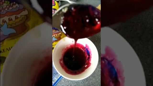 Кровь на Хеллоуин . Нелипкая,нетекучая. смотреть онлайн