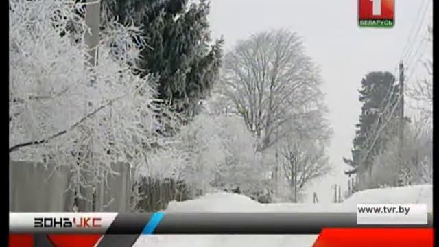 Поджог родительского дома смотреть онлайн