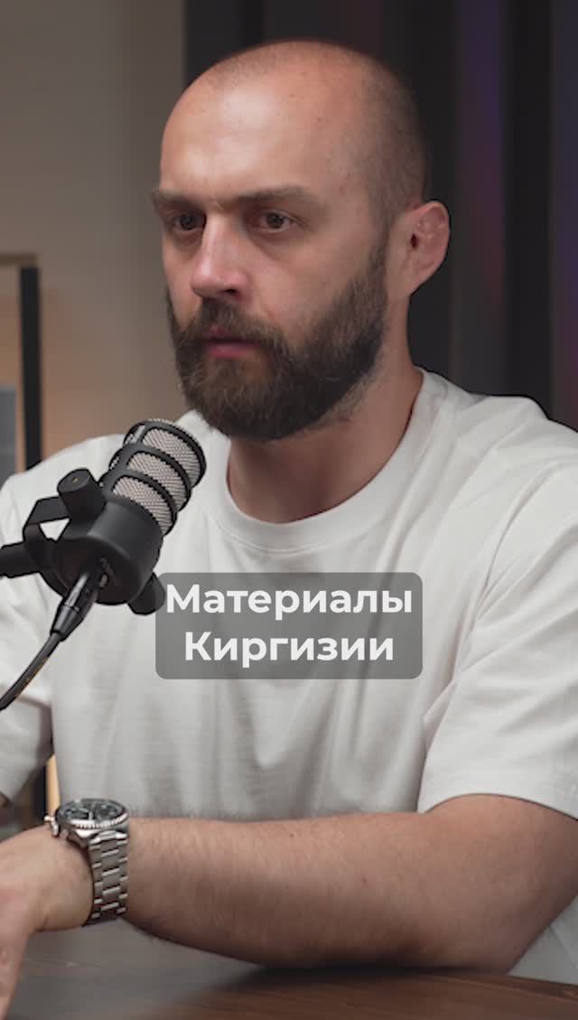 😲 Вы не поверите ОТКУДА везут ВСЕ ТКАНИ в Россию! смотреть онлайн