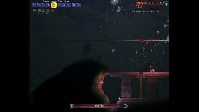 Террария с другом за ТАНКА || прохождение TERRARIA 1/4 смотреть онлайн