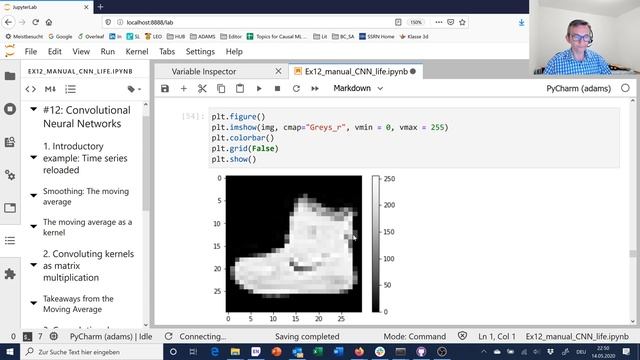 ADAMS Tutorial #12 смотреть онлайн