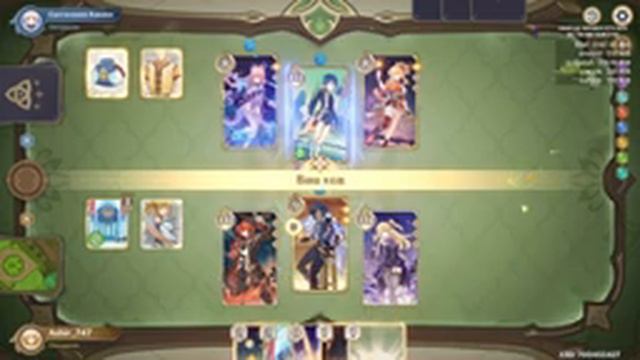 Событие: "Пряности запада: Северные изыскания" (полностью). Все примогемы в Шэнь Хэ? Недельный СПС. смотреть онлайн