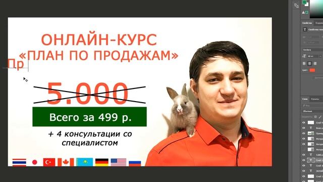 Зачем хранить и формировать базу клиентов смотреть онлайн