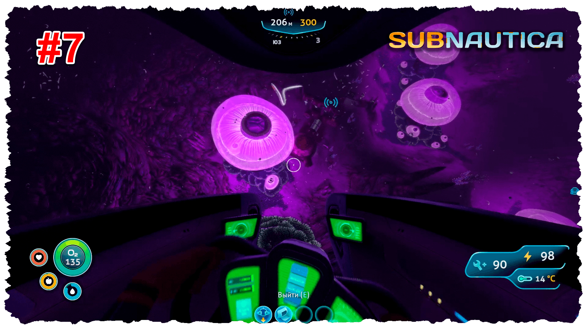 Subnautica #7 Выжившие Дегази 2