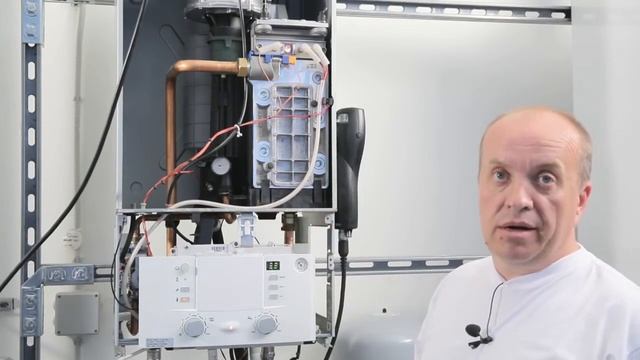 Как проверить работоспособность газовой горелки в конденсационном котле Bosch Condens 7000W? смотреть онлайн