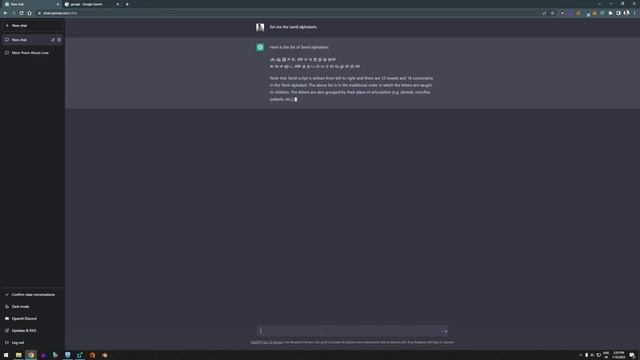 Testing the Tamil knowledge of Chat GPT - AI chatbot смотреть онлайн