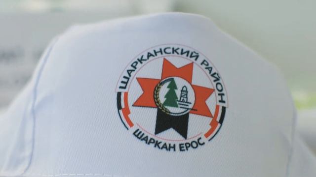 Спортивная и корпоративная форма от 