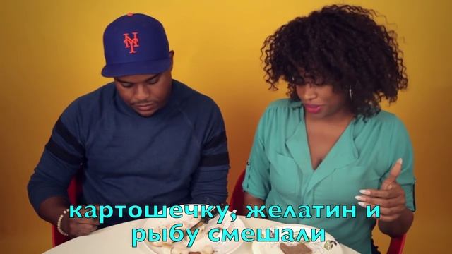 Американцы пытаются пить как русские смотреть онлайн