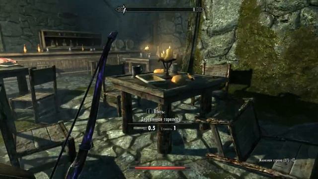 The Elder Scrolls V: Skyrim: Лидия - тупая овца(18+) #4 смотреть онлайн