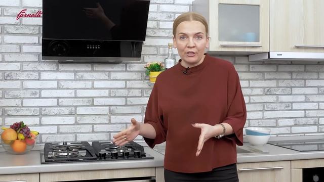 Обзор газовой варочной панели PGT 60 ARDORE от бренда Fornelli