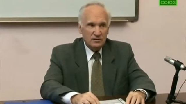 Понятие теологии