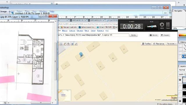 Vastu Photoshop Tutorial смотреть онлайн