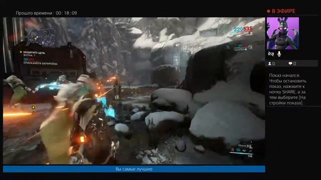 Топ warframe смотреть онлайн
