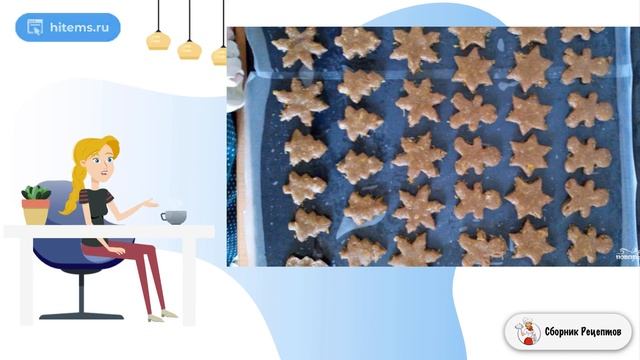 Комиксы и Аниме