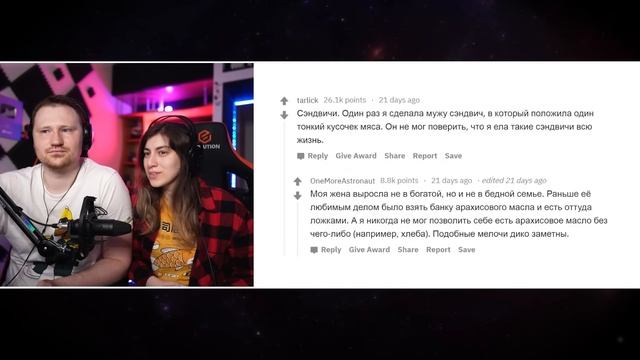 ЧТО БОГАЧЕЙ ШОКИРУЕТ В БЕДНЫХ ЛЮДЯХ?  РЕАКЦИЯ на апвоут