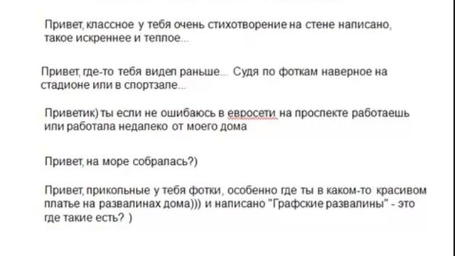 Творческие Идеи и Советы