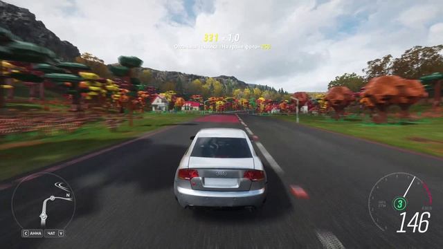 Audi RS смотреть онлайн