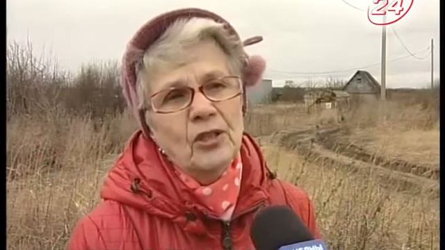 «Яблочный» конфликт: дачники против рабочего поселка смотреть онлайн