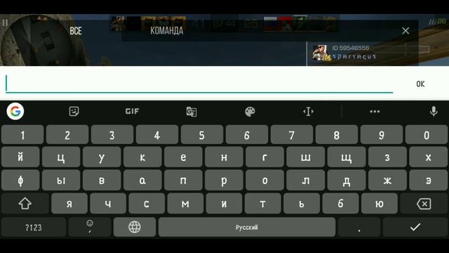 КАК Я ВСТЕРТИЛ ЧИТЕРА ВО ВРЕМЯ ИГРЫ В STANDOFF 2 смотреть онлайн