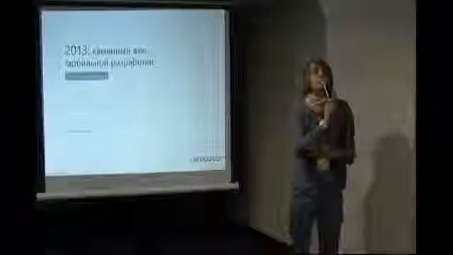 РИФ Воронеж 2013 24 апреля, зеленый зал, часть 2 смотреть онлайн