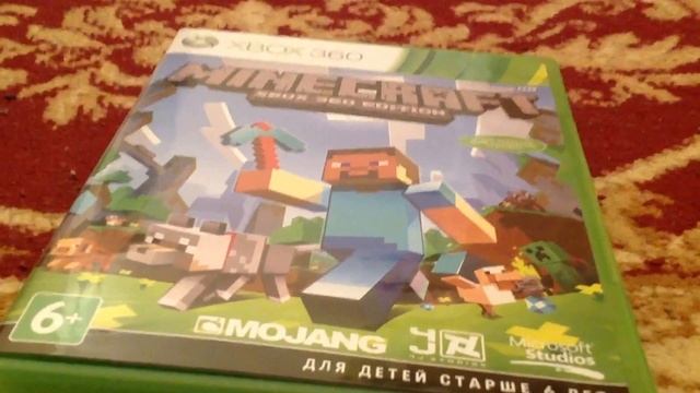 Распаковка minecraft xbox 360 edition смотреть онлайн