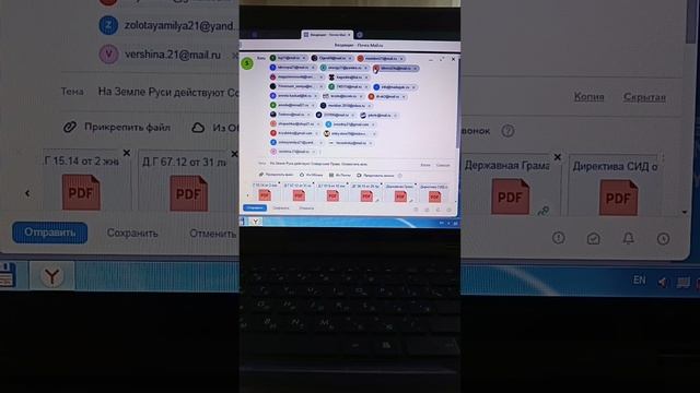 Оповещены торговые центры, торговые дома и универсамы Чебоксаръ... смотреть онлайн