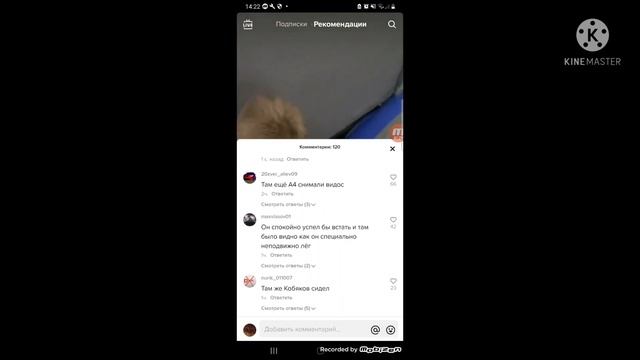 Боты в тиктоке! как они появились? кто они? кто их сделал? почему боты в реке? что с тиктоком? смотреть онлайн