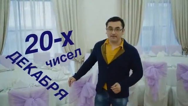 Ресторан Dilda в Караганде смотреть онлайн