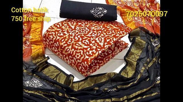 Cotton Churidar Materials/ajrak Print/Batik Print/free Shipping @fabiqdesigns