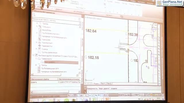 Техническая демонстрация возможностей AutoCAD Civil 3D по проектированию площадных объектов Подсч смотреть онлайн