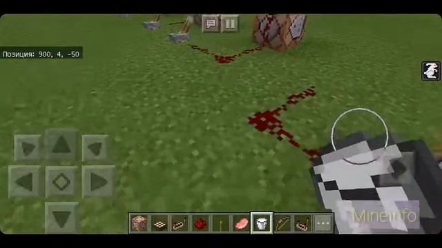 Гид по командным блокам. Часть 2. Рисование в Minecraft.Супер лук. Бесконечные эффекты. смотреть онлайн