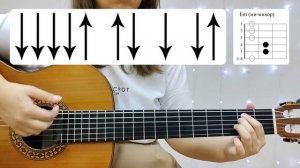 Дайте Танк (!) - Маленький БЕЗ БАРРЭ | РАЗБОР ПЕСНИ ДЛЯ НАЧИНАЮЩИХ