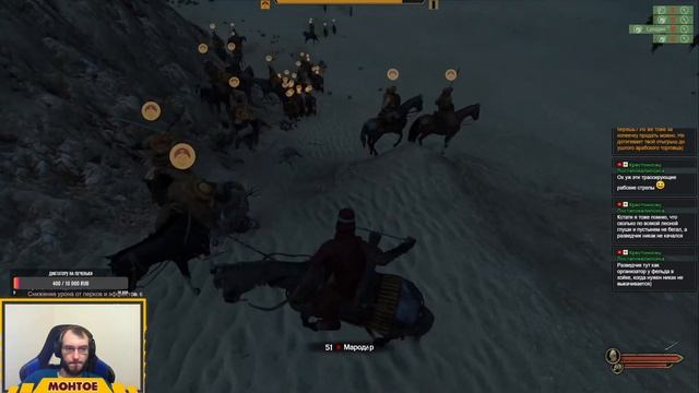 Mount & Blade II Bannerlord История Саладина #1 смотреть онлайн