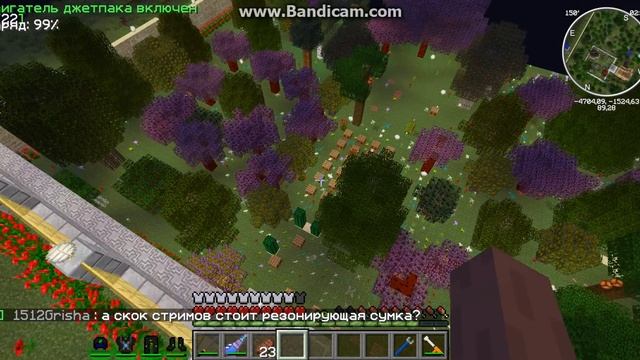 java 2017 07 24 09 56 24 321 смотреть онлайн