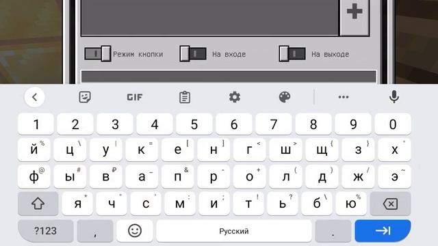 делаем бассейн из магазина в майнкрафт и изменяю и покупаю телефон kyocera a03 смотреть онлайн