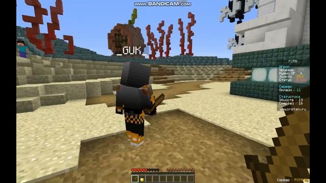 КАК УБИТЬ КУЧУ ЛЮДЕЙ В МАЙНКРАФТ ИЛИ КАК ХОРОШО ПВПШИТСЯ.[MINECRAFT CRISTALIX] смотреть онлайн