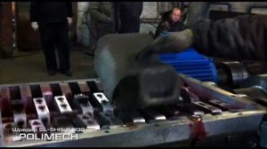 Shreder SL-SHR-2.300