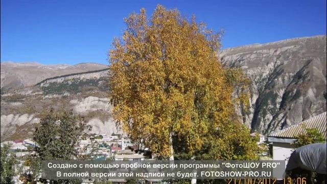КАРАТА смотреть онлайн