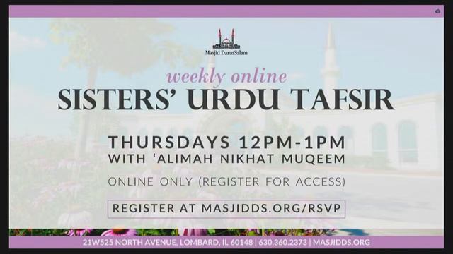 Team Fajr with Mufti Minhajuddin Ahmed смотреть онлайн