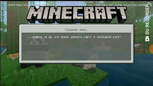 Как скачать мод на T-rex для майнкрафт пе . Майнкрафт пе смотреть онлайн