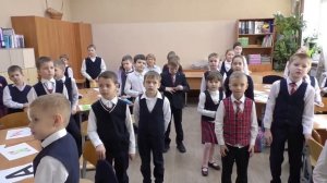 Прощание с Азбукой 1 «А» класс