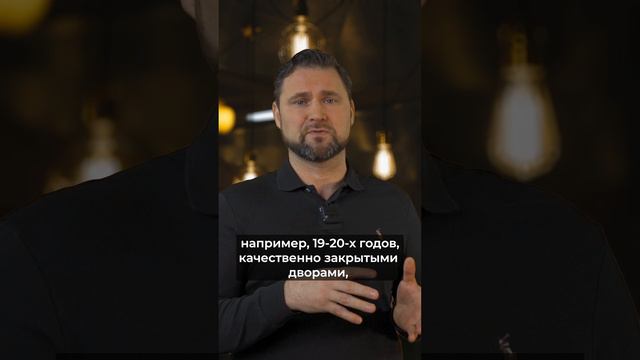Стоит ли покупать квартиру сейчас? смотреть онлайн