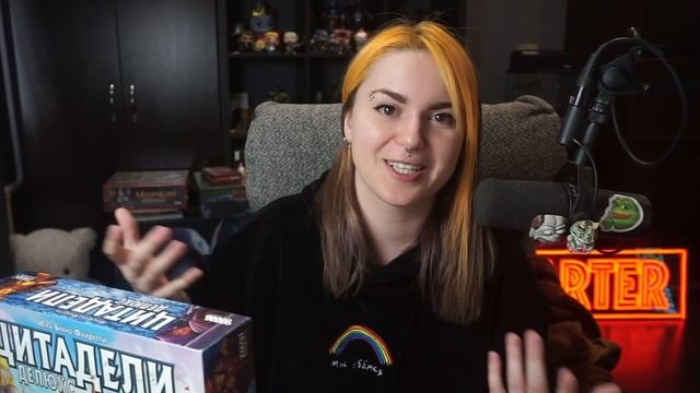 НАСТОЛЬНЫЕ ИГРЫ | КАКУЮ ВЫБРАТЬ | РОЗЫГРЫШ DUNGEONS AND DRAGONS смотреть онлайн