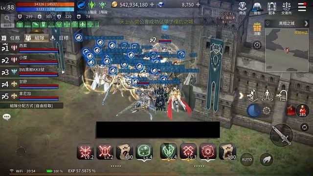 【R2M:重燃戰火】11/5 晚上場 #伊佛利特 #法師 #R2M:重燃戰火 #KK爸 смотреть онлайн