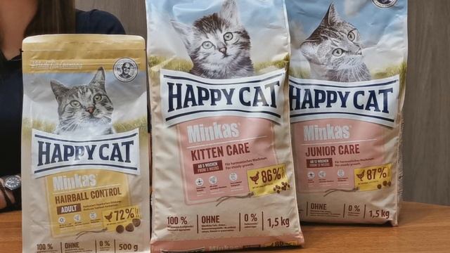 Расширение линейки кормов Minkas от Happy Cat смотреть онлайн