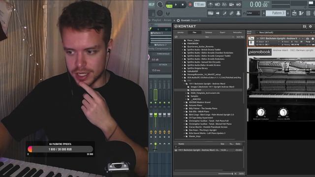Тестируем новые библиотеки пианино/роялей. Часть 1 смотреть онлайн
