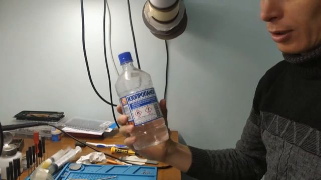 Honor 8A замена дисплея (нюансы для всех моделей) смотреть онлайн