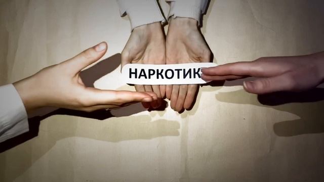 Спасём жизнь вместе смотреть онлайн