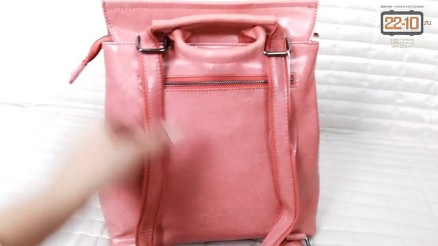 Обзор кожаного рюкзака - трансформера 8039peel powder смотреть онлайн